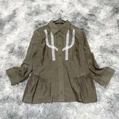 Item thumbnail for item bca57ce5-8edd-4dab-8ce3-231e2c29054f