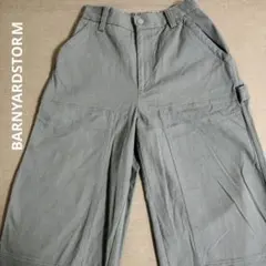 グレー ニット パンツ