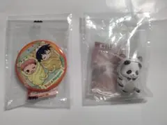 呪術廻戦 おくるみたいがーあそーと2 パンダ 虎杖&伏黒