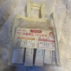 新品未開封 ママ＆キッズ 出産準備スキンケアセット