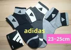 ①アディダス　23−25cm adidasレディースソックスセット