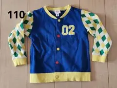 ANAP kids 110サイズ トレーナー　スウェット