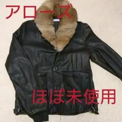 【UNITED ARROWS】ユナイテッドアローズ レザージャケット