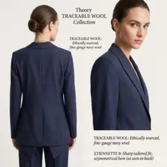 ほぼ未使用 セオリー Theory ジャケットETIENNETTE B 紺 M