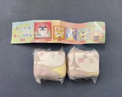 映画 ちいかわ 人魚の島のひみつ マルチタオル　2点セット カレー
