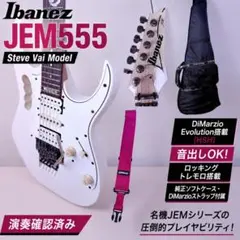 Ibanez JEM555 Steve Vai DiMarzio搭載 音出しOKのサムネイル