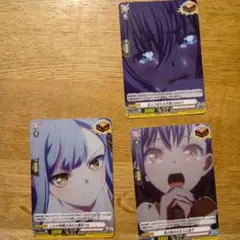 2026年最新】ヴァンガード バンドリ トリガーの人気アイテム - メルカリ