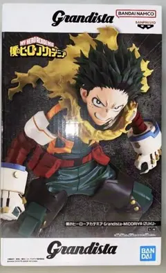 ヒロアカ フィギュア