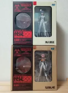 2025年最新】エヴァンゲリオン 使徒XX ゼルエルの人気アイテム