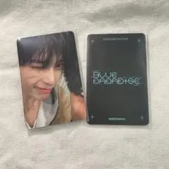 ZB1 BLUE PARADISE apple music特典 トレカ ハンビン