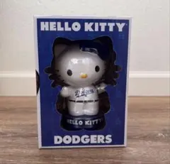 Item thumbnail for item 2ffe8c7c-fd52-497d-8264-ef709c29bae7