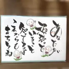 Item thumbnail for item caa15f61-c363-40b8-9ea8-244c10fa5a6c