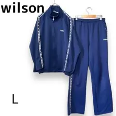Wilson ウィルソン レディース ジャージ上下 セット　ネイビー 【L】