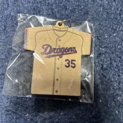 2026年最新】木下拓哉の人気アイテム - メルカリ