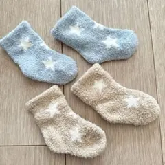 もこもこ靴下　ソックス　9〜11cm ブルー　青　ブラウン　茶色　ベージュ　星柄