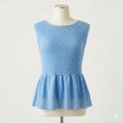 NATURAL BEAUTY BASIC アンサンブル シアー ペプラム 水色のサムネイル