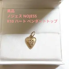 Item thumbnail for item 921eee65-2685-45ab-9fae-1a66a9a1c37d