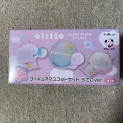 2026年最新】うさこ ラストワンの人気アイテム - メルカリ