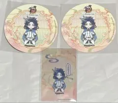 太鼓鐘貞宗 アニメイトカフェ