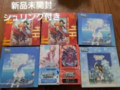 ヴァイスシュヴァルツ るろうに剣心 ブルーアーカイブ 4BOX まとめ売り ヴァイスシュヴァルツ るろうに剣心 ブルーアーカイブ 4BOX まとめ売り