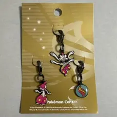 ポケモンセンター限定 メタルチャーム ギラティナ - メルカリ