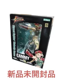 2026年最新】street fighter美少女 キャミィの人気アイテム - メルカリ