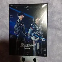 King & Prince Re:ERA LIVE TOUR DVD 初回限定盤