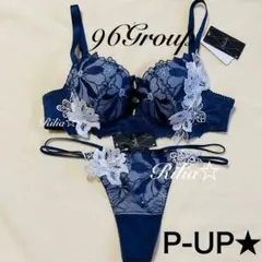 バレリーナ☆サルート☆新品☆ガーターベルト☆ガーター☆ソング 