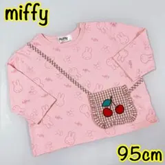 Item thumbnail for item 2eb125ce-4dc8-42af-b217-2cca2c098534