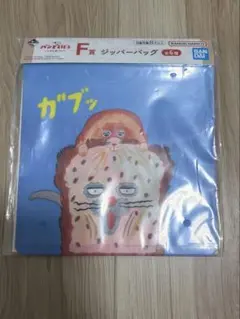 Item thumbnail for item 44caeff9-9e4e-4795-821f-22dadb9fe611