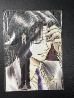 当時物 HUNTER×HUNTER クロロ 下敷き 旧アニメ - メルカリ