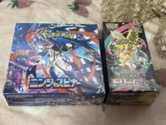 メガドリームex ニンジャスピナー 各1BOX シュリンク無し ペリペリ有り