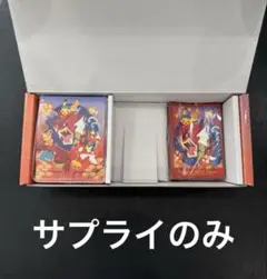 ポケモンカードゲーム スペシャルBOX ポケモンセンターヒロシマ　サプライのみ