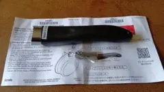 Item thumbnail for item ad865346-34c2-45c8-9e6e-03e9c9df8cc6