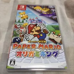 Nintendo Switch ペーパーマリオ オリガミキングのサムネイル