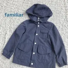 familiarファミリア　マウンテンパーカー　ネイビー　バックロゴ　120