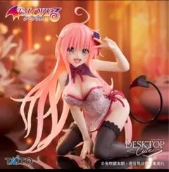 To LOVEる とらぶる Desktop Cute ララ チャイナドレスver