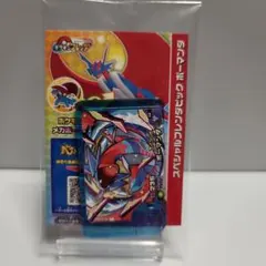 ポケモンフレンダ スペシャルフレンダピックボーマンダのサムネイル