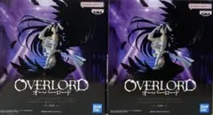 オーバーロード　アルベド　フィギュア2個セット