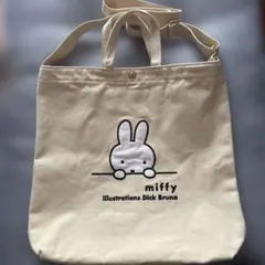 miffy トートバッグ アイボリー