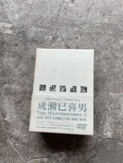 DVD 成瀬巳喜男 THE MASTERWORKS 1 5枚組 豪華愛蔵写真集付 - メルカリ