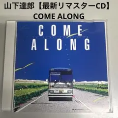 Item thumbnail for item 04770367-b057-4767-9388-46dd867fdae7