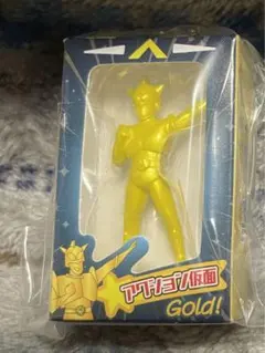 本日限り　クレヨンしんちゃん ミニチュアパッケージコレクション2 アクション仮面