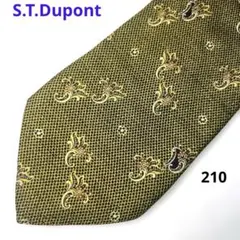 グリーン ネクタイ