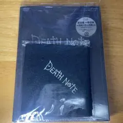 DEATH NOTE complete set〈3枚組〉初回限定版