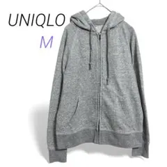 UNIQLO【M】グレー フード付きジップアップパーカー