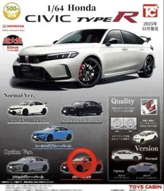 Item thumbnail for item 03768f76-94d2-4ac0-b385-1f03cad6795e