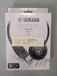 YAMAHA HPH-50B ヘッドフォン ヘッドホンのサムネイル