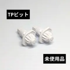 Item thumbnail for item ad8bdf8a-cf11-461e-aa1d-9c8455c6a012