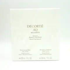 コスメデコルテ　AQ　ミリオリティ　ダブル　コンセントレイション　n